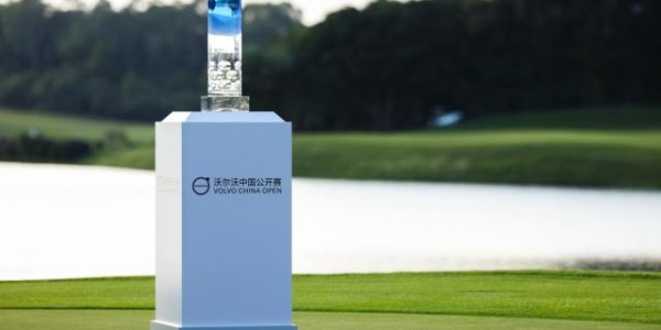 开云官网-40年，30届 沃尔沃中国公开赛将有怎样的新故事？