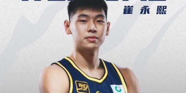 开云官网-强援终于就位！广东王牌锋线第二阶段正式复出，杜锋盼来救星？