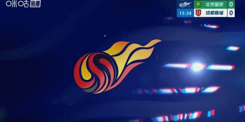 上午10点！北京国安做出重要决定：申诉廖力生手球+韦世豪逃红牌