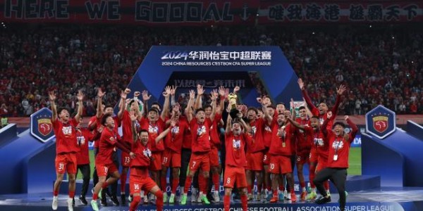 2024中超总结①：上海滩独领风骚 冠亚军含金量提升